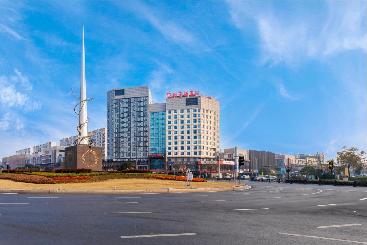 Huzhou Wealth Hotel المظهر الخارجي الصورة