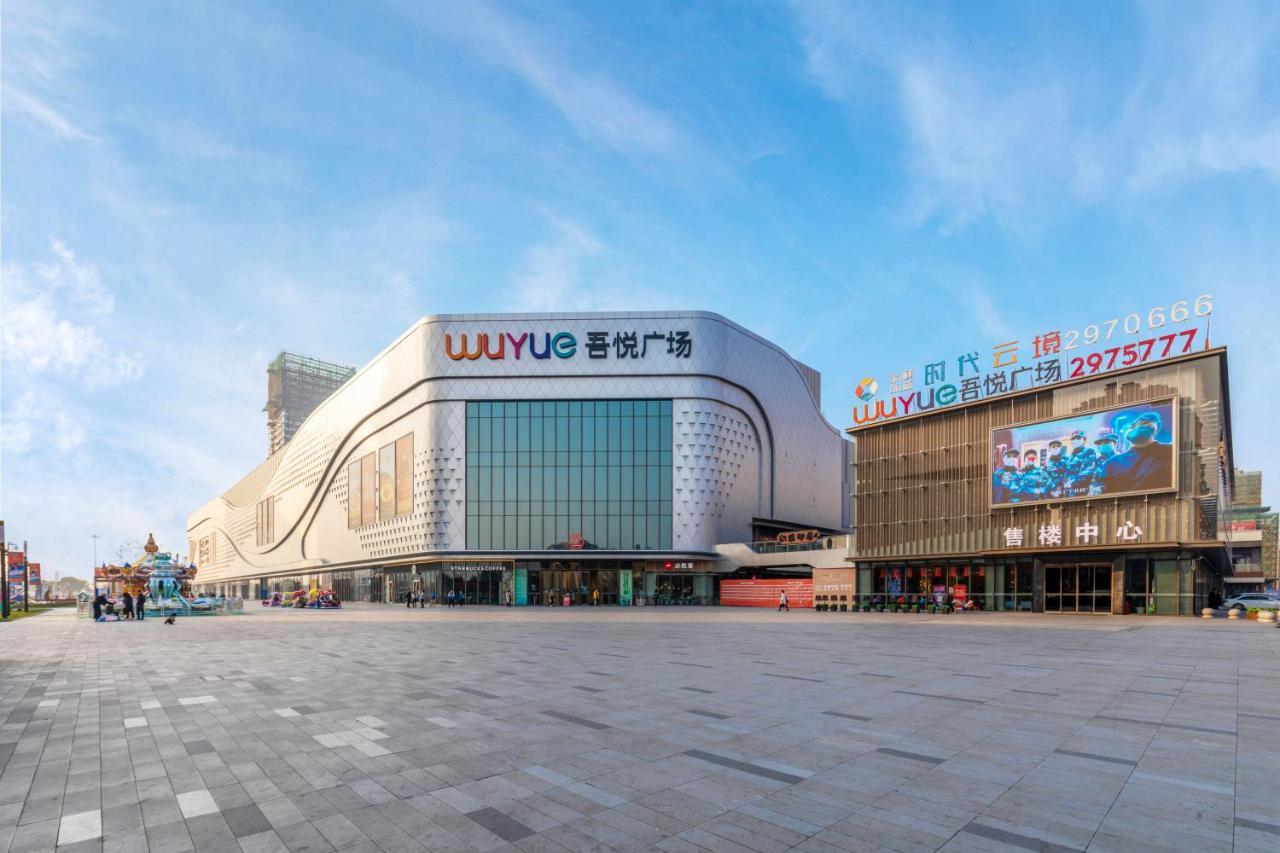 Huzhou Wealth Hotel المظهر الخارجي الصورة