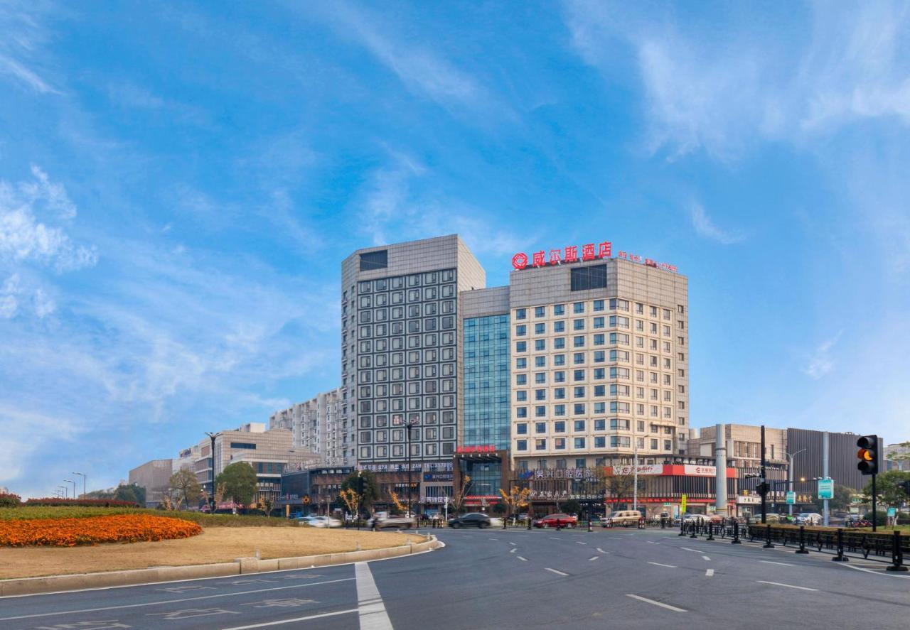 Huzhou Wealth Hotel المظهر الخارجي الصورة